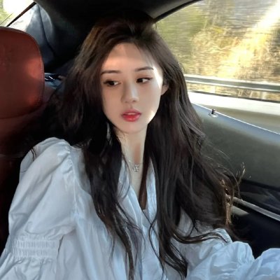 玉女怀春